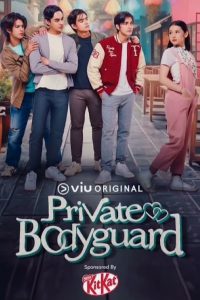 Watch Private Bodyguard 2024 Full Online Free